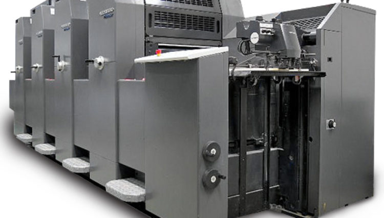 Офсетная печатная машина Heidelberg PrintMaster 74-4